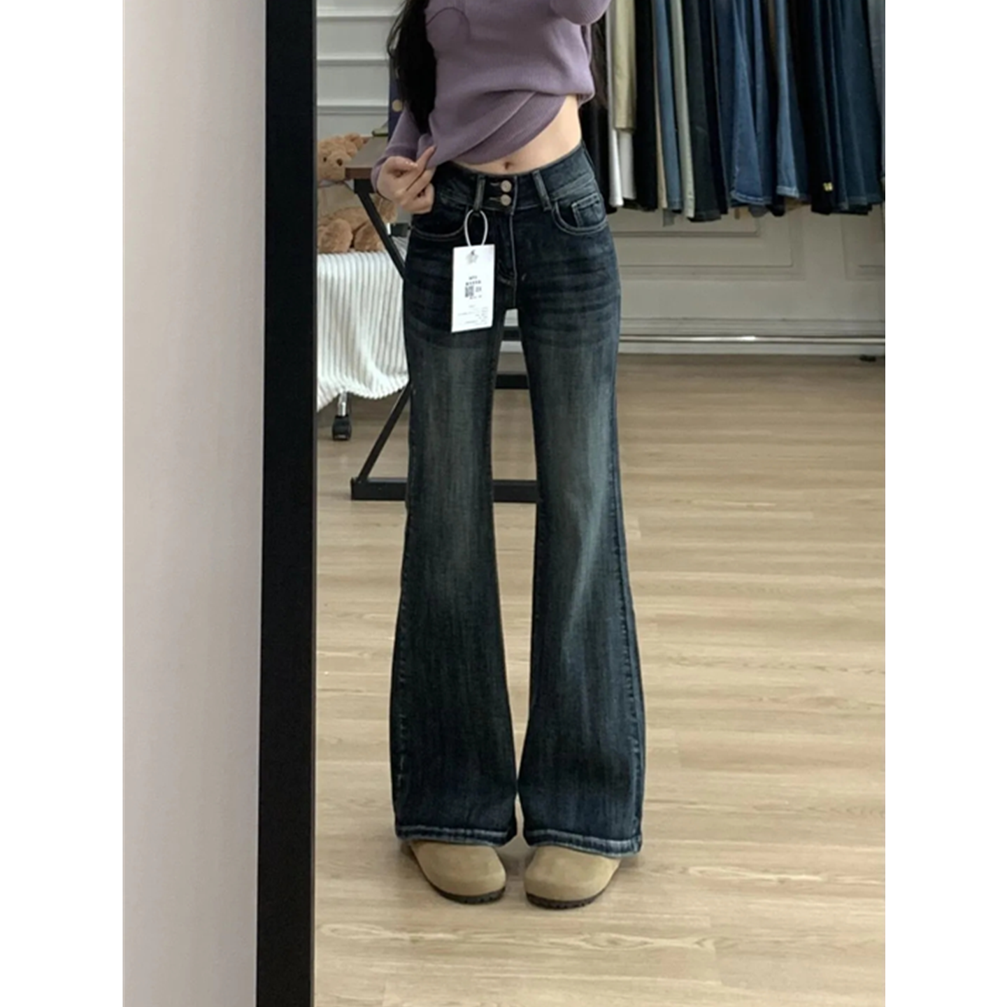 复古水洗做旧微喇叭显高牛仔裤女