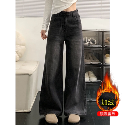 牛仔裤女小个宽松显瘦阔腿喇叭裤