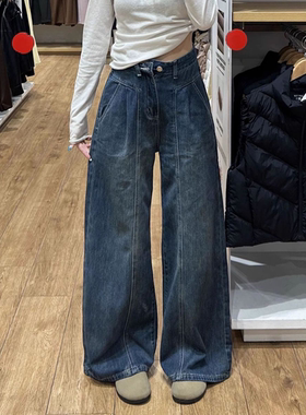 水洗深蓝色直筒牛仔裤女2026早春新款小个子宽松百搭显瘦阔腿长裤