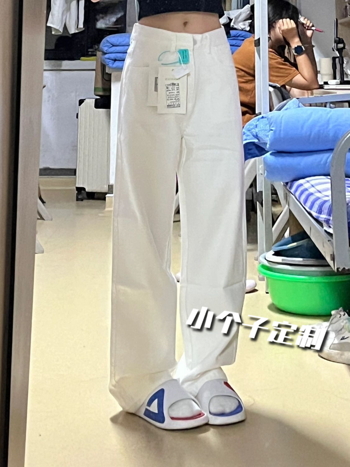小个子白色休闲牛仔裤女2025年春夏新款高腰宽松显瘦阔腿直筒长裤