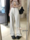 矮小个子145cm九分白色牛仔裤 女宽松显瘦显高直筒拖地阔腿长裤