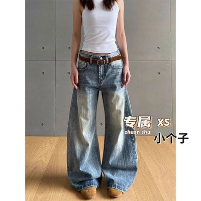 美式复古做旧水洗牛仔裤女小个子