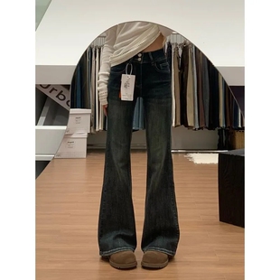 设计感双扣微喇叭牛仔裤女小个子蓝灰色弹力修身显瘦直筒马蹄长裤