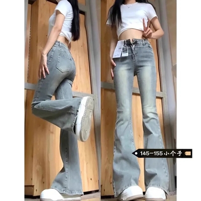 小个子长裤适中牛仔布2025春夏季