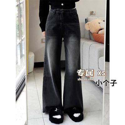 适中2025春季牛仔布微喇裤长裤