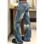 潮 宽松显瘦阔腿长裤 设计感抓痕微喇叭低腰牛仔裤 女小个子150XS码