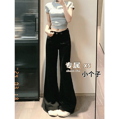 适中高性价比牛仔布微喇裤长裤