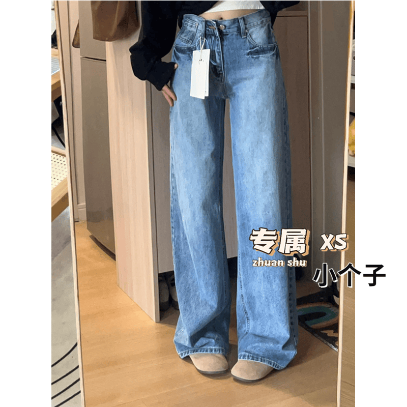秋季新款小个子韩版百搭宽松显瘦高腰直筒复古水洗蓝色牛仔长裤女