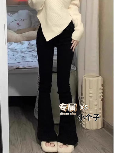 适中2024春夏牛仔布微喇裤长裤