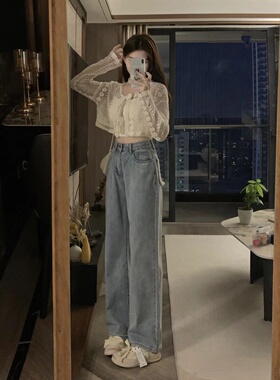 150小个子浅蓝色复古泫雅风高腰宽松显瘦直筒阔腿拖地牛仔长裤女