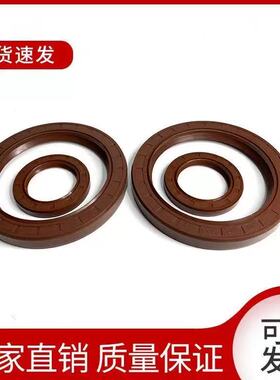 16x28x7高温油封16*28*8 16-28-6 162810 氟胶油封耐腐蚀密封圈