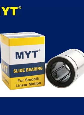 美亚特MYT非标直线运动轴承LMT6 8 10 12 16 20LU米思米LMUT/LMUD