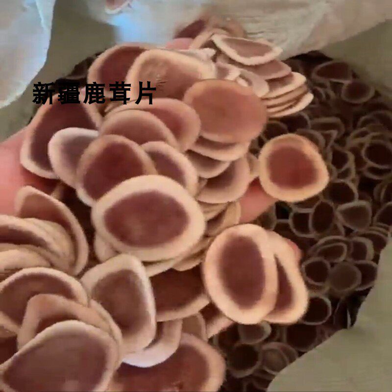 鹿茸片泡酒中药材鹿角小片熬汤