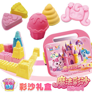 奇妙萌可魔法彩沙女孩手工蛋糕甜品太空伦宝堡沙模具粘土彩泥玩具