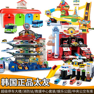 韩国TAYO小太友公交车巴士迷你惯性小车儿童男孩玩具停车大楼全套