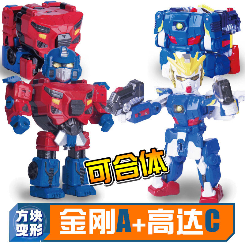 变形方块金刚字母套装奥特曼擎天机甲大黄蜂机器人男孩子玩具机甲