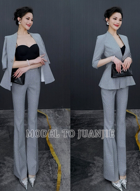 （夏季新品）千鸟格单粒扣修身通勤显瘦职业西装喇叭裤套装000189