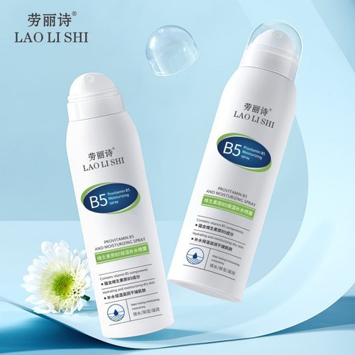 维生素原b5保湿补水喷雾舒缓肌肤滋润修护妆前保湿爽肤水深层舒缓