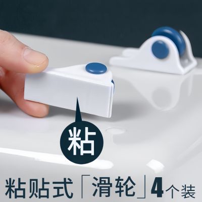 滑轮底托承重收纳盒底部轮子整理箱轮子配件可移动垃圾桶滑轮底座