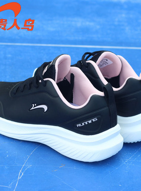 贵人鸟女鞋运动鞋秋冬新款防水跑步减震轻便休闲耐磨百搭跑鞋正品