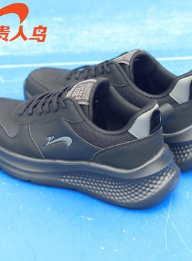 贵人鸟男鞋皮面冬季新款轻便减震运动鞋舒适百搭经典防水正品跑鞋