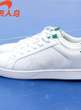 贵人鸟男鞋经典复古小白鞋潮流百搭休闲舒适韩版防水平底轻便耐磨