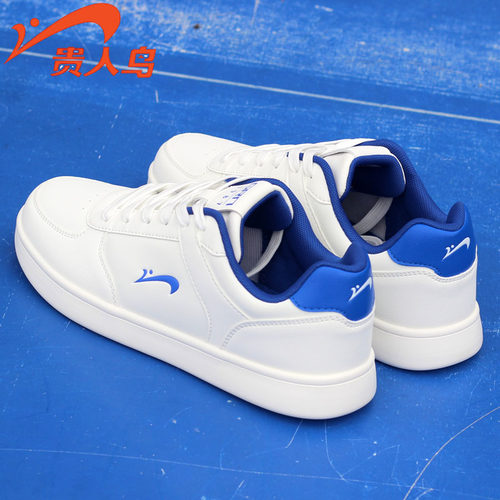 贵人鸟男款秋冬新品皮面防水板鞋