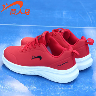 防水正品 贵人鸟男鞋 跑鞋 轻便减震跑步革面休闲舒适运动鞋 秋冬新款