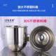 新品 B20不锈钢打蛋桶20升不锈钢搅拌缸搅拌机打蛋机揉面机和面盆