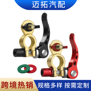 新款汽车电瓶桩头纯铜蓄电池接线夹头快速拆卸免扳手安装电池卡头