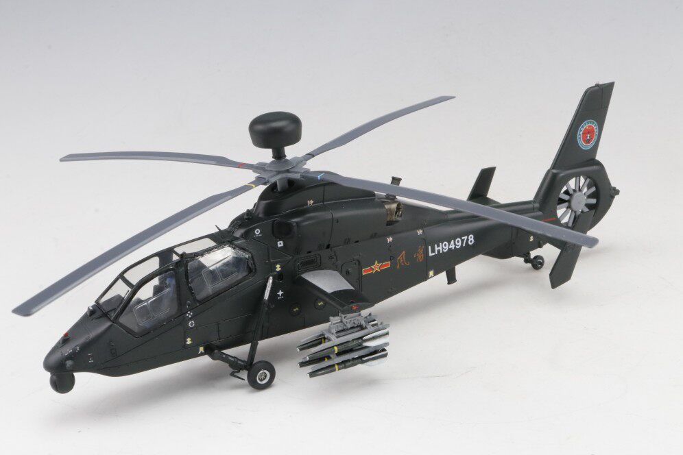 【模匠】梦模型720011 1/72中国直z-19黑旋风武装直升机 成品代工