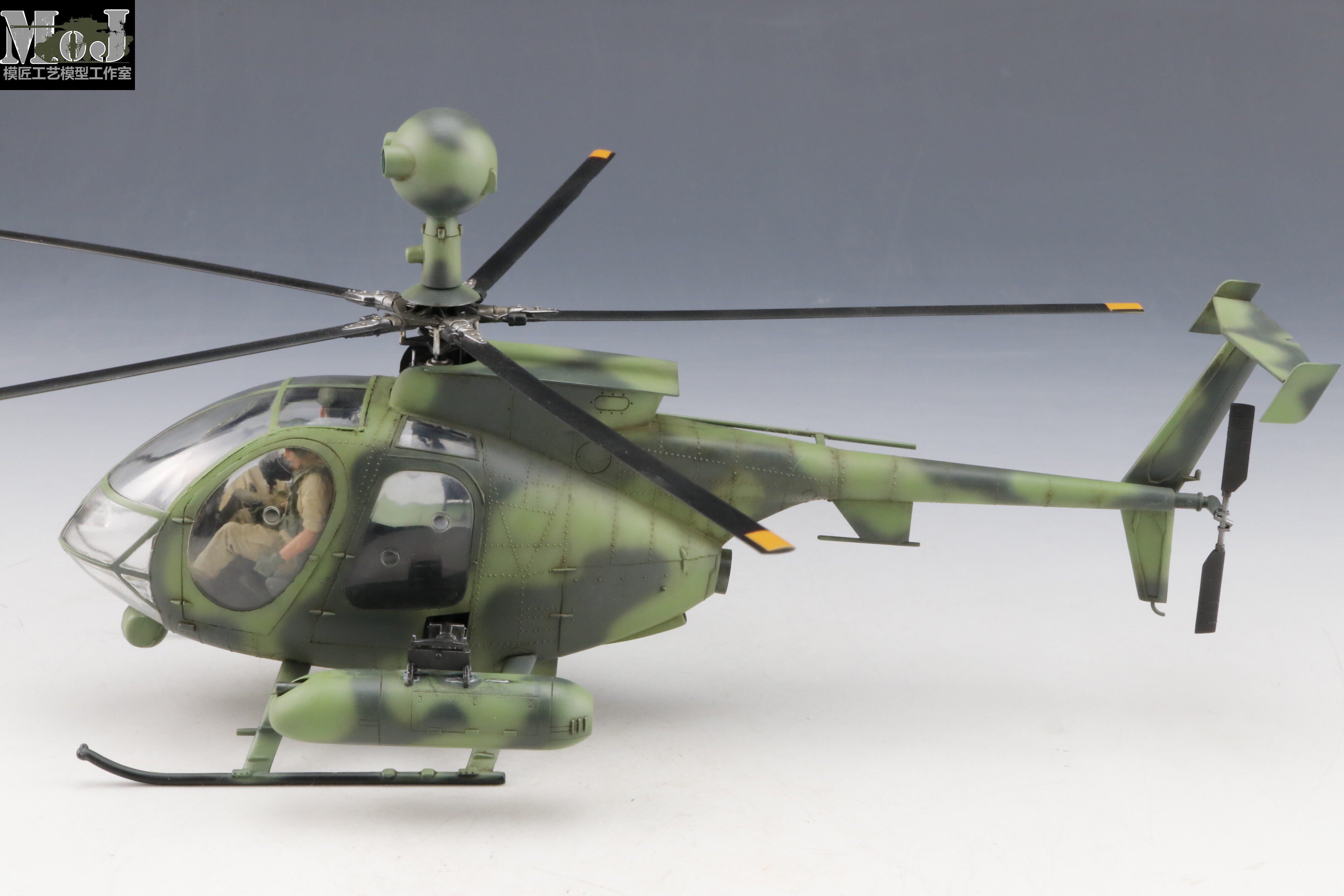 【模匠】1/35 MD 530G（MMS）小鸟武装直升机 成品代工