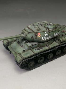 【模匠】1/72小号手07127苏联KV-85重型坦克 成品代工