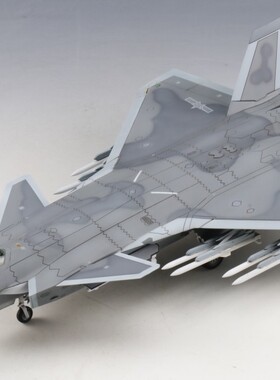 【模匠】梦模型 1/72 歼-20隐身战斗机野兽模式版 720010成品代工