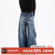 cleanfit直筒阔腿男生裤 Dream 男春秋季 廓形弯刀牛仔裤 子 made美式