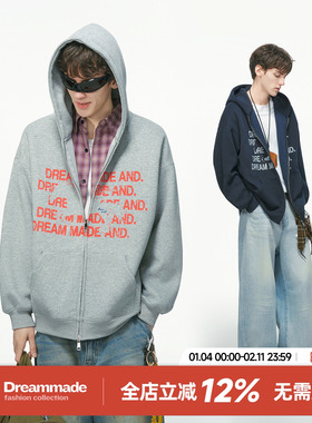 Dream made美式重磅连帽开衫卫衣男款秋冬季加厚马年男生拉链外套