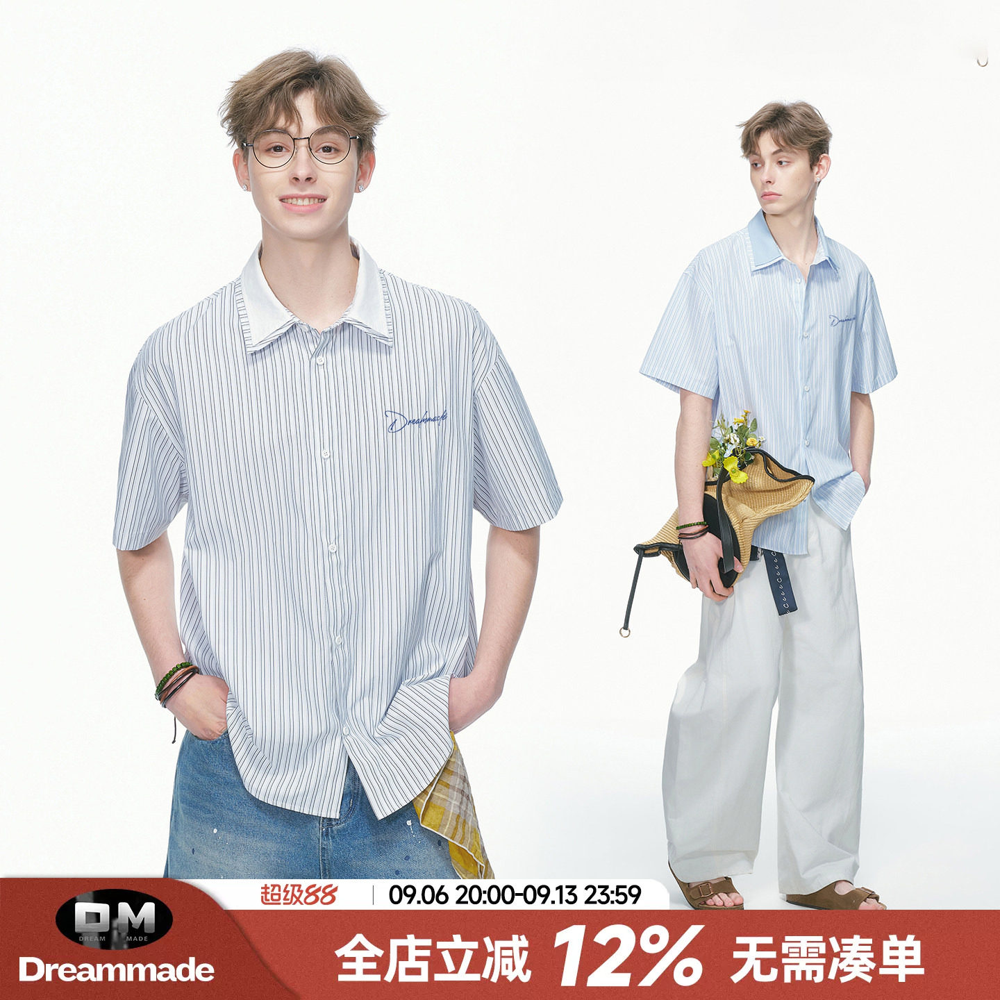 Dream made美式假两件条纹短袖衬衫男款夏季休闲情侣半袖男生衬衣图片