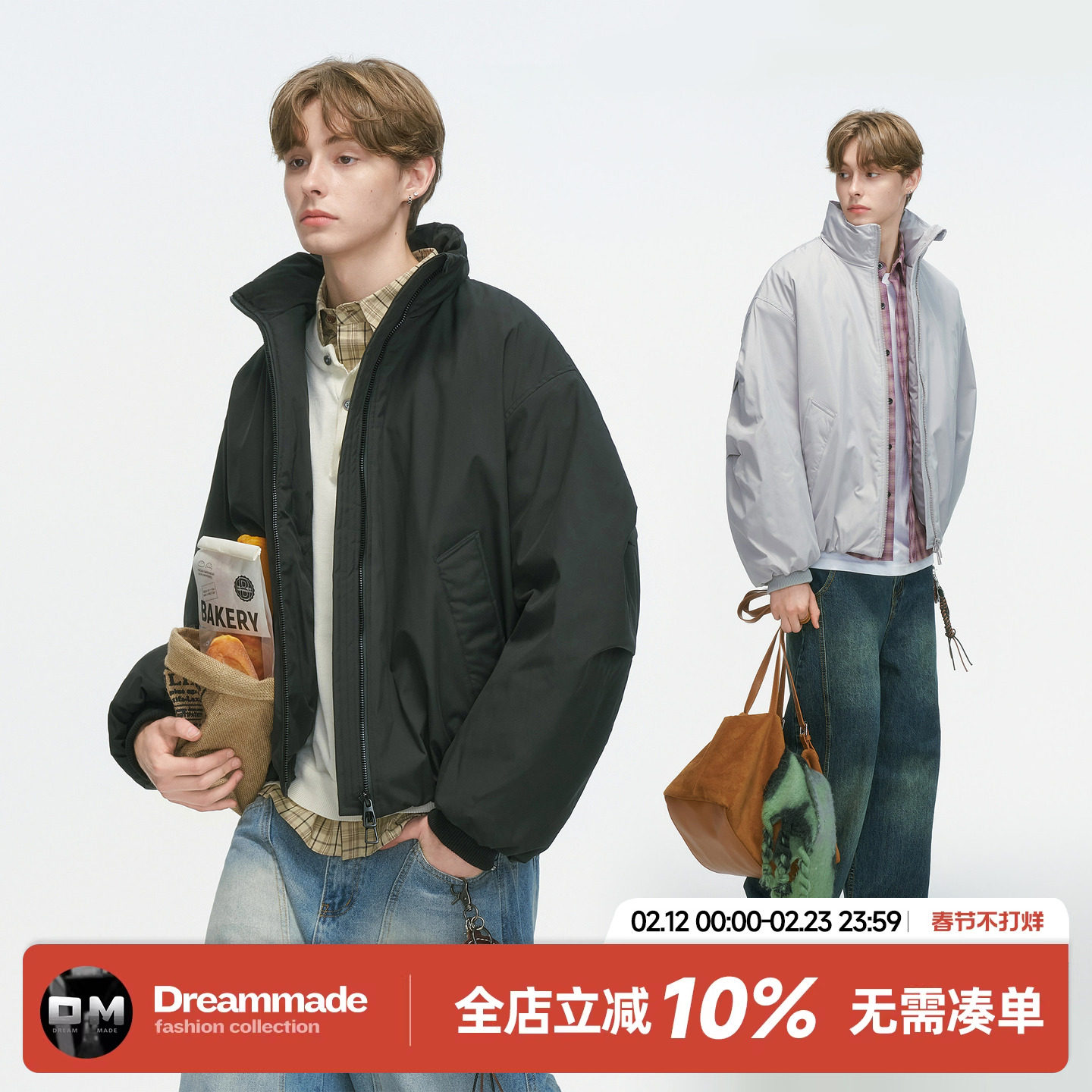 Dream made美式cleanfit立领短款棉服男冬季加厚飞行教练棉衣外套