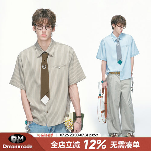 Dream made老钱风高智感条纹短袖衬衫男款夏季人夫感领带男生衬衣