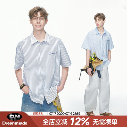 Dream made美式假两件条纹短袖衬衫男款夏季休闲情侣半袖男生衬衣
