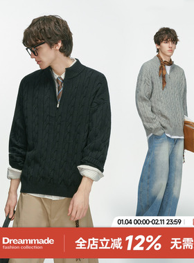 Dream made冬季加厚半拉链麻花毛衣男老钱风内搭针织衫男生毛线衣