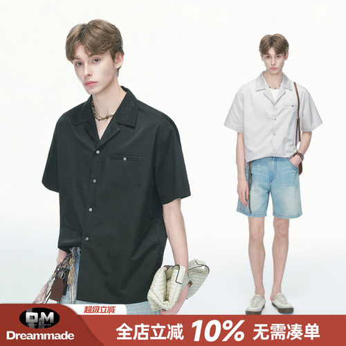 Dream made 老钱风浮雕刺绣短袖衬衫男款夏季松弛感半袖男生衬衣
