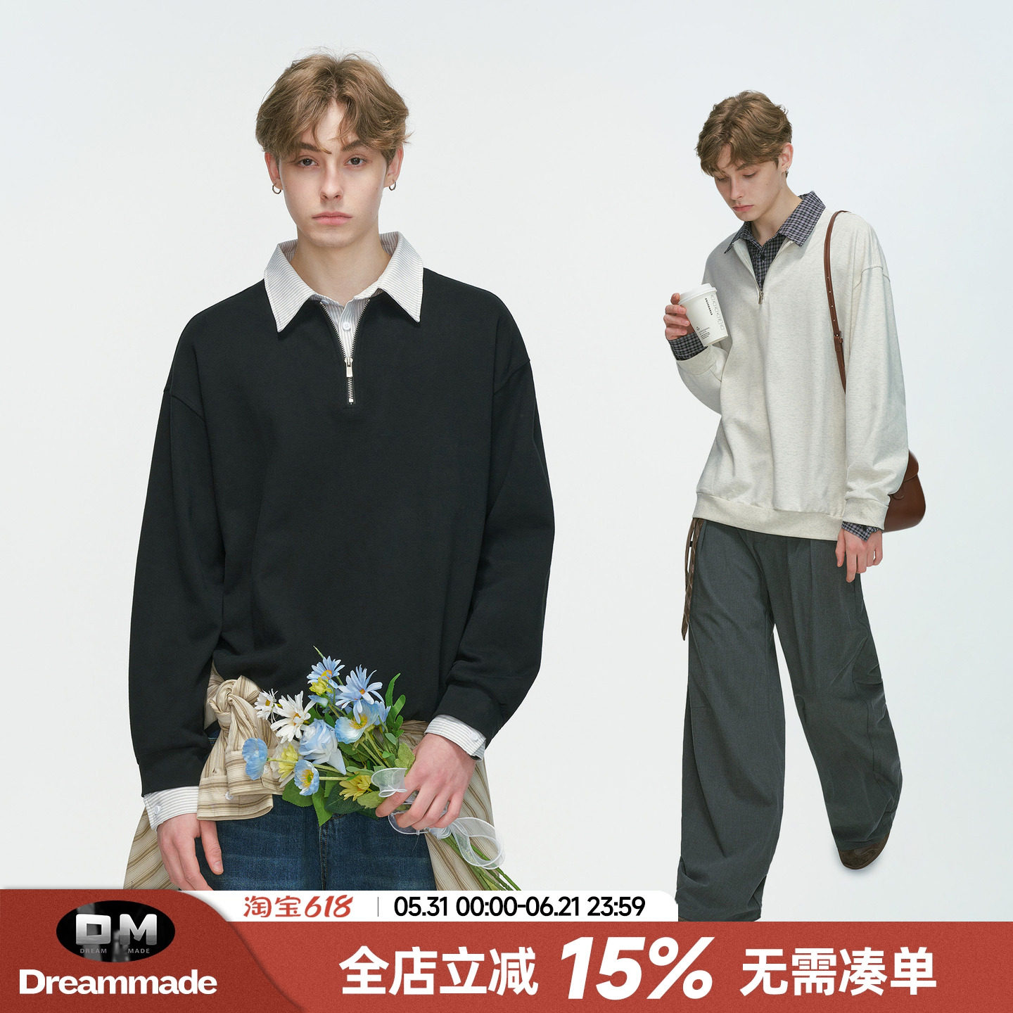 Dream made美式假两件衬衫领POLO衫卫衣男款春秋季半拉链内搭上衣