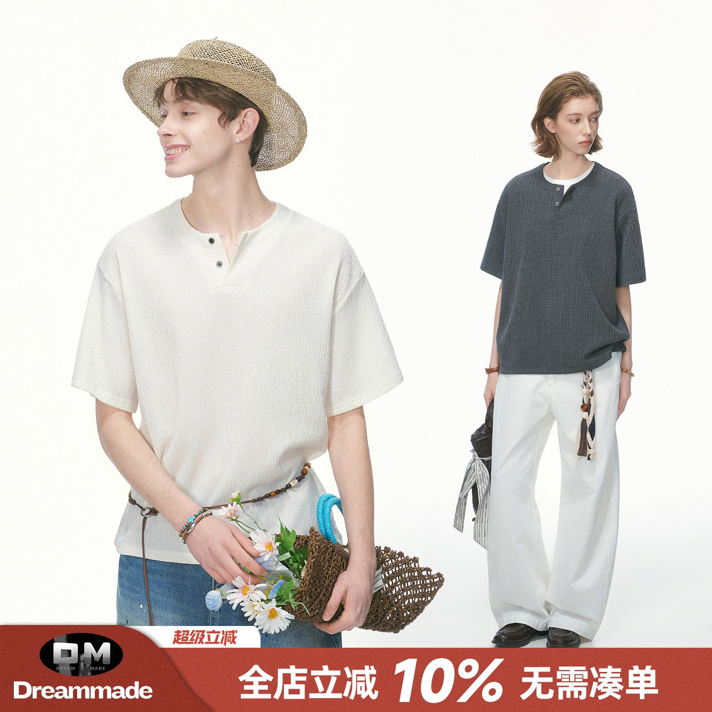 Dream made 老钱风亨利领短袖男款肌理感美式半袖T恤cleanfit上衣 - 实物图