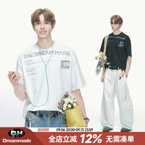 Dream made 凉感冰皮字母印花白色短袖T恤男夏季薄款防晒男生半袖