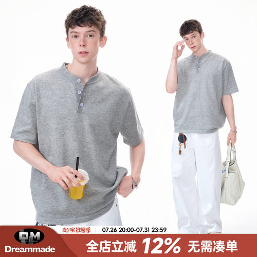 Dream made美式cleanfit亨利领短袖T恤男款夏季正肩老钱风针织衫