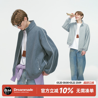 Dream made 美式立领空气层重磅开衫卫衣男款春秋季休闲运动外套