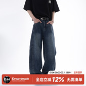made 新款 美式 Dream 解构拼接水洗牛仔裤 男2026春季 直筒阔腿裤 子