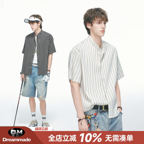 Dream made高智感条纹亨利领短袖衬衫男款夏季通勤人夫感男生衬衣