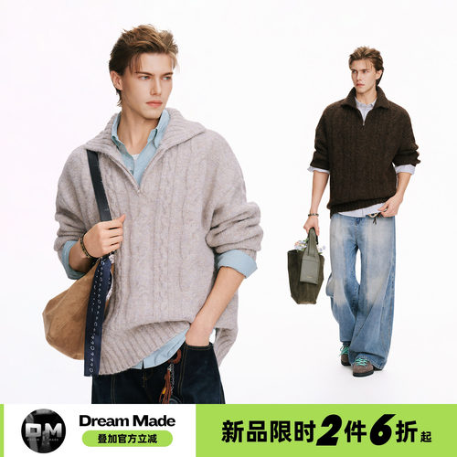 Dream made【9/28 0点新品限时2件6折】美式绵羊毛半拉链针织毛衣